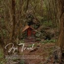 해안 (해안동입구방면) | 제주 여행 코스 산양큰엉곶 수월봉 한라산 어승생악