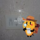 신원동-29 이미지