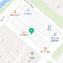 내포 하랑 태권도장 이미지