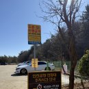 인천공항전망대 | 영종도 당일치기 여행코스 추천 인스파이어·인천공항 전망대·왕산마리나