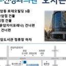 수신경과의원 네이버블로그