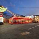 르노삼성자동차서비스코너유성봉명점 | 봉명동 야장 감성 폭발!국제통닭 대전봉명점에서 즐긴 후라이드+양념 반반 치킨 솔직 후기