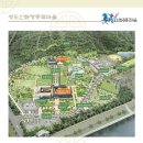 신화랑풍류마을 네이버블로그