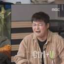 창신동낭만족발