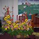 한성교회 이미지