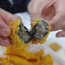 엄지횟집 이미지