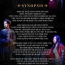 나이스투미츄, 로버트!