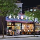 하남돼지집오산궐동점