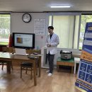 수촌경로당 이미지