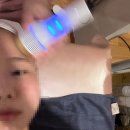 청림한의원 | [서울대입구 피부관리] 묵은 각질 안녕! 고급 탈라 제품으로 윤곽관리 받은 '골드스킨&amp;바디' 솔직 후기