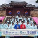 삼향-1 유교신문