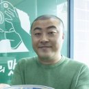 고아반점