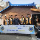 용인시기흥장애인복지관 이미지