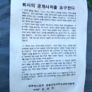 신성천막 이미지