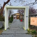 솔 | 도심 속 힐링 스팟! 프라이빗 텐트라 더 특별했던 솔바베큐 후기