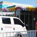 GS25 동명대로점 이미지