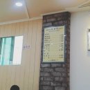 다래목해물손칼국수 이미지