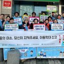 합천읍종합사회복지관 이미지