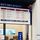 한강세무회계 이미지