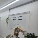 한올, 그리다 이미지