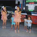 와와공원 이미지