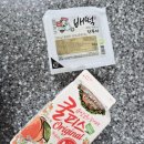 배떡 로제떡볶이 순한맛 밀떡 야채튀김 중국당면 스파게티면 추가