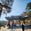 이길만 | 양산에 위치한 한국 대표 사찰 양산 통도사