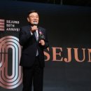 (주)세정 이미지