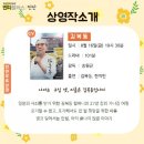 인디플러스 천안 이미지