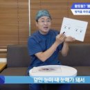 MS성형외과의원 이미지