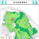 베르힐컨트리클럽 이미지