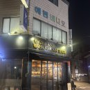 길라니후카바 이미지