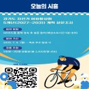 나루이앤씨