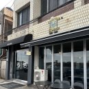 진동고현 | 창원 마산 진동 고현 애견동반 카페 까사블랑카 커피크럽 솔직 후기