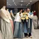 서울 광진구 돌잔치 한복대여 김주연한복 피팅 후기