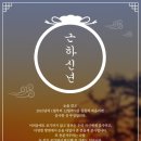 하우코칭 이미지