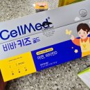 반월당메트로약국 이미지