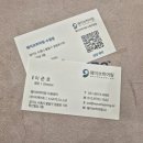 수원-1038 이미지