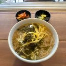 목촌숯불갈비