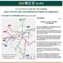 원종물산 네이버블로그