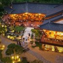 원주공고길 이미지