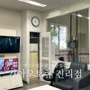진리점기아오토큐 | 이천 엔진오일 교환 기아오토큐 진리점 (ft. 보증기간, 소요시간, 비용)