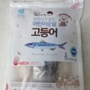 자반 고래밥 이미지