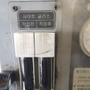 쌍용오토프라자 이미지