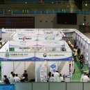 주식회사 지오리서치 이미지