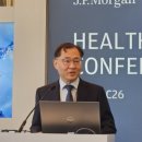 (주)알테오젠헬스케어 이미지