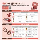 씨피엘비 주식회사 대구MBC