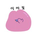 에스투비코퍼레이션
