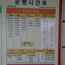 월운마을회관 이미지