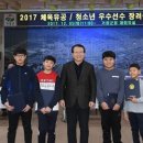 주식회사 두아 이미지